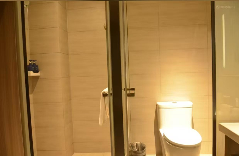 Bathroom 3, Hanting Hotel Ankang Pingli Nuwa Cultural Square, Ankang