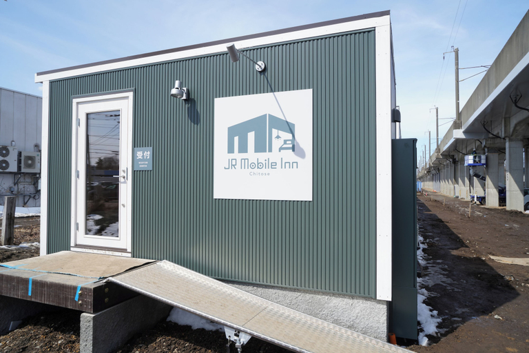 Exterior & Views, JR Mobile Inn Chitose, Chitose