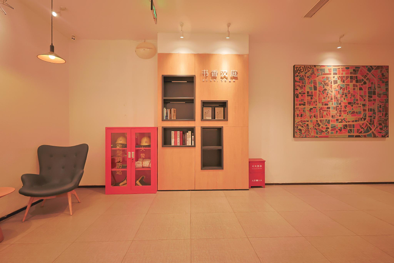 Public Area, Hanting Hotel Qinhuangdao Changli Jieyang Street, Qinhuangdao