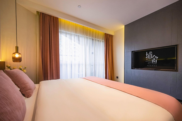 Bedroom 3, Pushe Garden Art Hotel, Dongguan