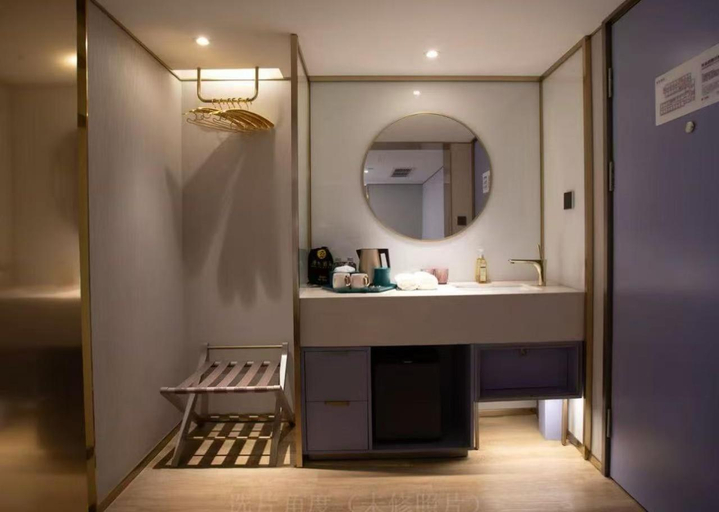 Bathroom 4, Manxin Hotel Beijing West Station, Beijing