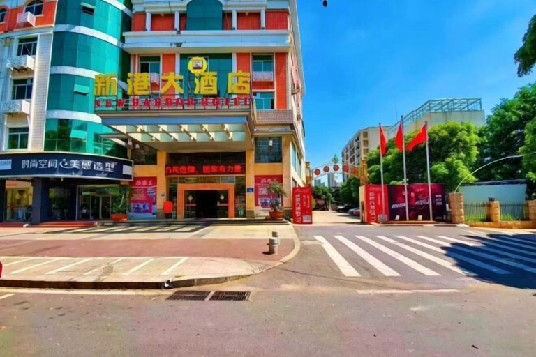 Exterior & Views, Quanzhou Xingang Hotel, Quanzhou