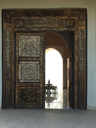 Property entrance, Saphir Paon - Luxury Villa in the Middle of a Farm, Marrakech