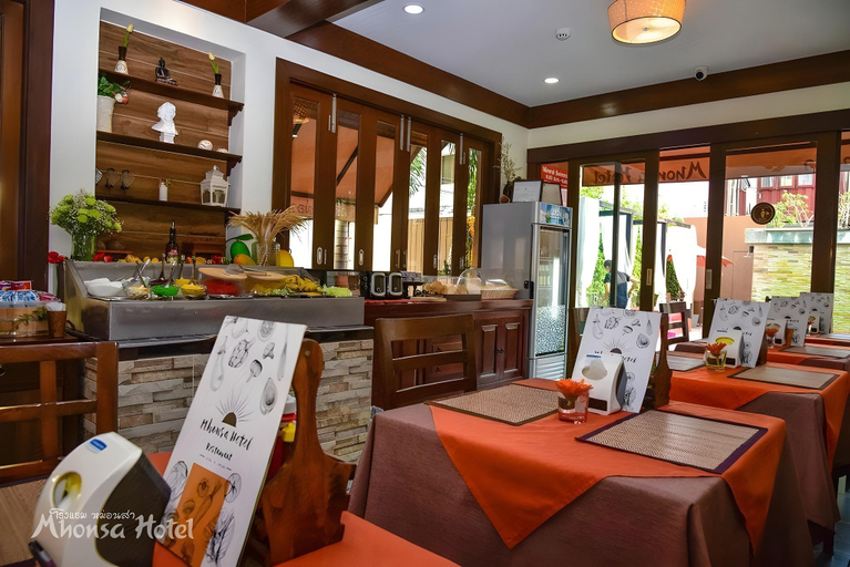 Others 5, Mhonsa Hotel, Muang Chiang Mai