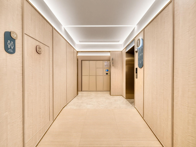 Public Area 2, Hanting Hotel Qiandao Hu Plaza, Hangzhou