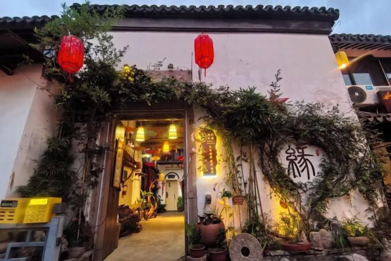 Exterior & Views 2, Tongli Ancient Town Forest Journey Design B&B, Suzhou
