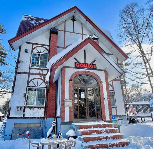 Exterior & Views 1, Pension College Hakuba, Hakuba