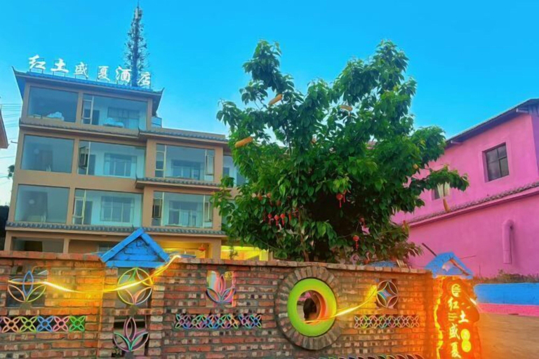 Exterior & Views 2, Kunming Red Earth Summer Homestay, Kunming