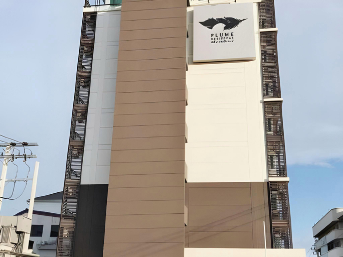Exterior & Views 1, Plume Residence Minburi, Min Buri
