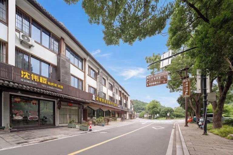 Exterior & Views, Shenweilou Hotel, Wenzhou