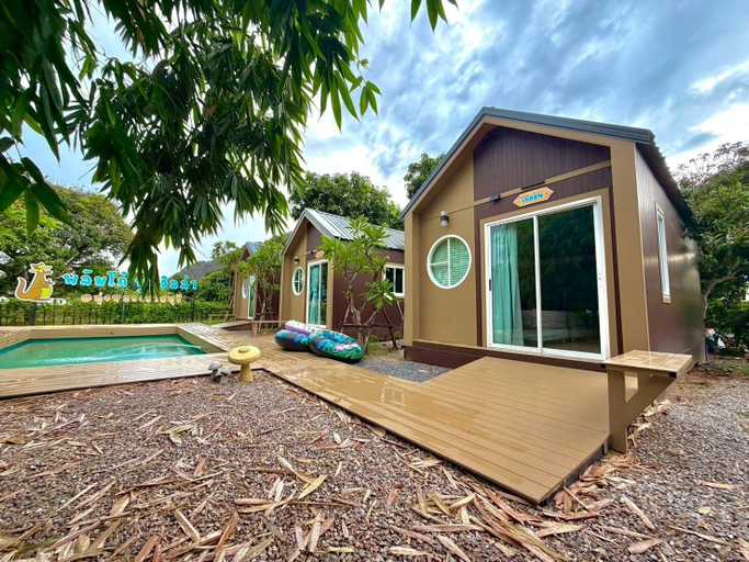 Exterior 2, Plumgoland, Pak Tho
