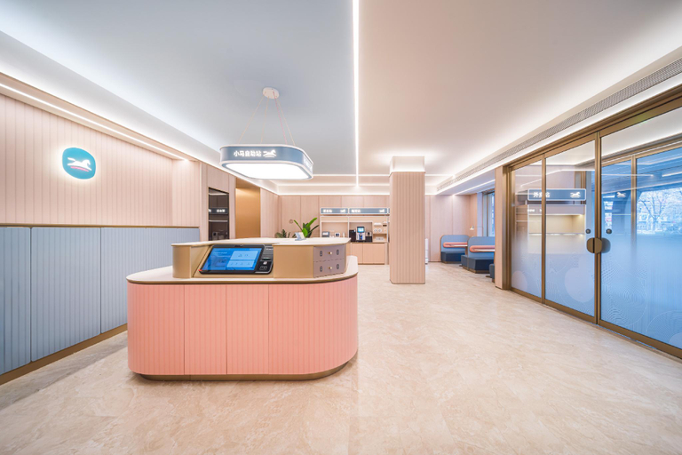 Public Area 2, Hanting Hotel Jinan Bus Station West Branch, Jinan