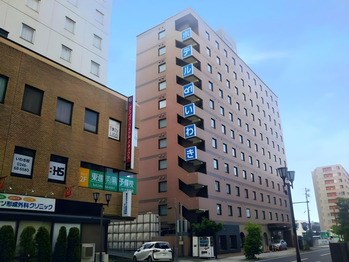 Exterior & Views 2, Hotel Alpha-One Iwaki, Iwaki