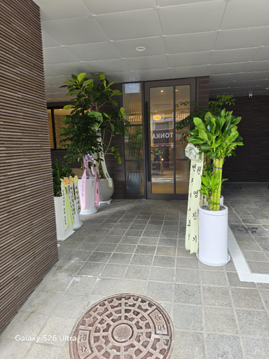 Playground 4, Sinchon d Hotel, Seodaemun
