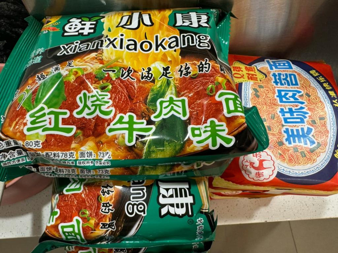 Food & Drinks 4, Hanting Hotel Taiyuan Datong Road Taigang Ximen, Taiyuan