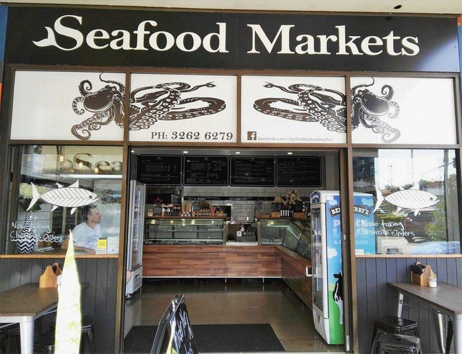 Food & Drinks 4, Airport Clayfield Motel, Clayfield