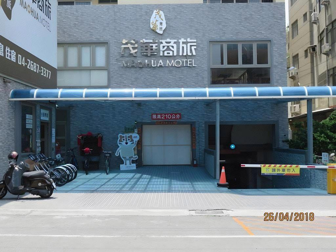 Exterior & Views 1, Mao Hua Motel, Taichung