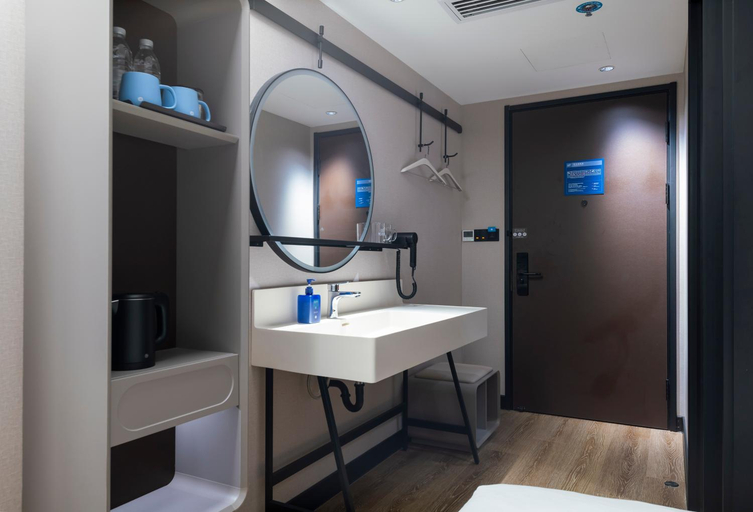 Bathroom 3, Hanting Hotel Beijing Chaoyang Baliqiao Subway Station, Beijing
