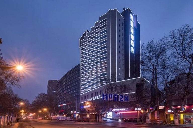 Exterior & Views 2, Kyriad Marvelous Hotel (Nanjing Hongqiao Center), Nanjing