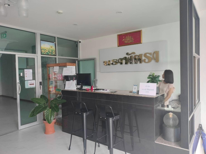 Others 5, Nara Pattra Hotel, Muang Narathiwat
