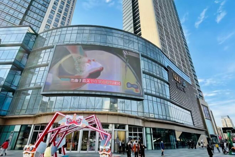 Exterior & Views 2, Vienna Hotel (Changzhou Hutang Wuyue Plaza), Changzhou