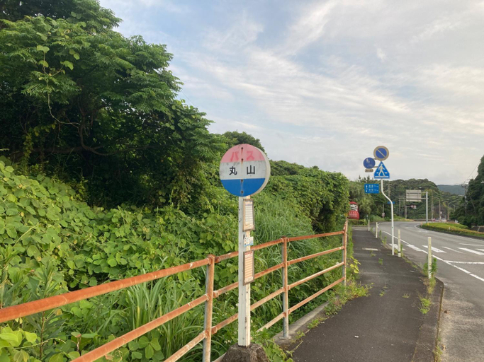 Others 5, Guesthouse Nichinan - Vacation STAY 46738v, Nichinan