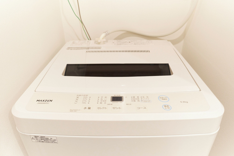 Laundry 4, FrontierComfortKitaIkebukurobyTranova 2, Toshima