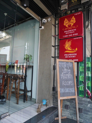 Exterior & Views 2, Phaphoom Boutique, Bang Phli