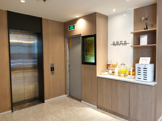 Public Area, Hanting Premium Hotel Ankang Middle Xingan Road, Ankang