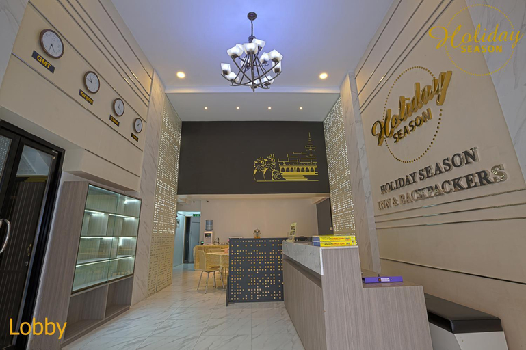 Public Area 3, Holiday Season Motel, Yangon