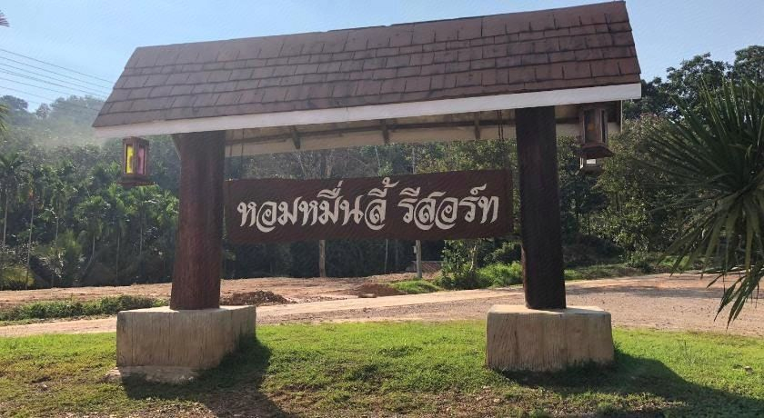 Others 4, hormuenlee resort, Sangkhla Buri