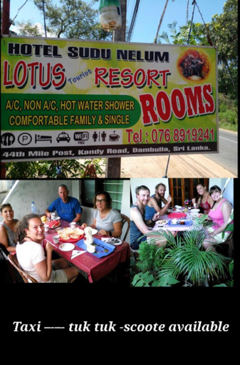 Food & Drinks, Lotus Inn Tourist Resort, Dambulla