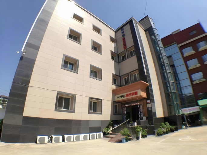 Exterior & Views 1, Suanbo Saipan Hot Spring Hotel, Chungju