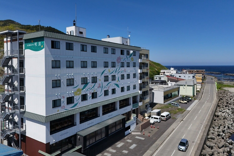 Exterior & Views 2, REBUN HOTEL SARYO, Rebun