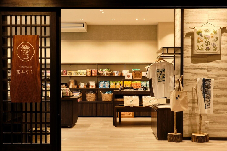 Food & Drinks 5, REBUN HOTEL SARYO, Rebun