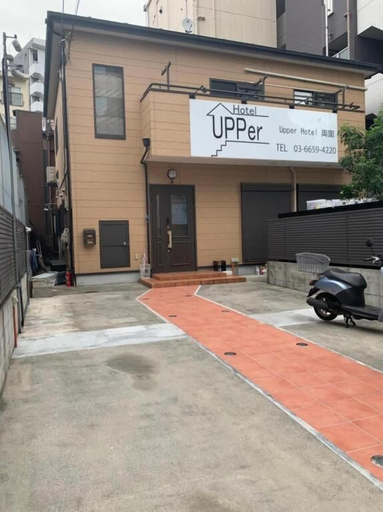 Exterior & Views 2, Upper Hotel Ryogoku, Chūō