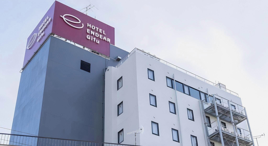 Exterior & Views 2, Hotel Endear Gifu, Gifu