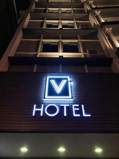 Exterior & Views 5, V Plus Hotel Ipoh, Kinta