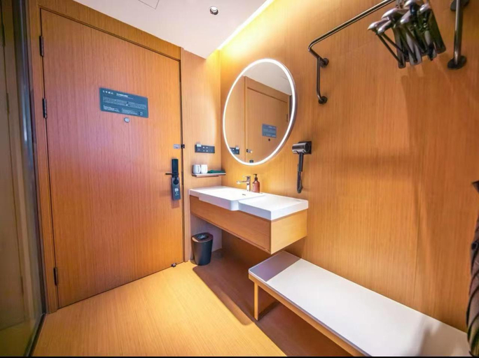 Bathroom 4, Ji Hotel (Beijing guangqu road branch), Beijing