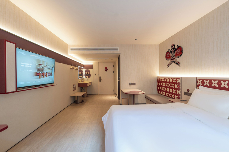Room 2, Ni Hao Hotel Guangzhou Panyu Shiqiao, Guangzhou