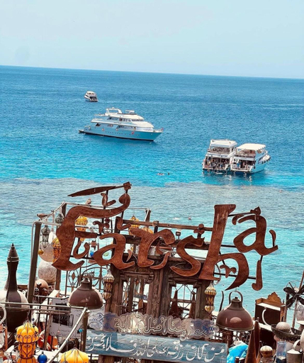 Others 4, Coral Privato Aquamarine, Sharm el-Sheikh