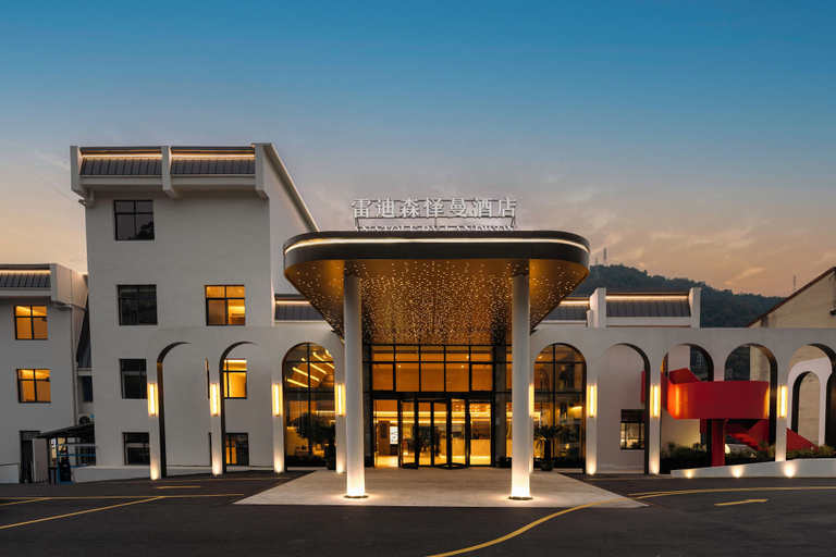 Exterior, Anatole by landison Jiande Hangzhou, Hangzhou