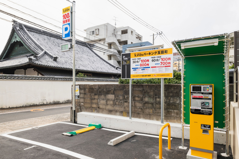 Others 5, Grand Base Nagasaki City, Nagasaki