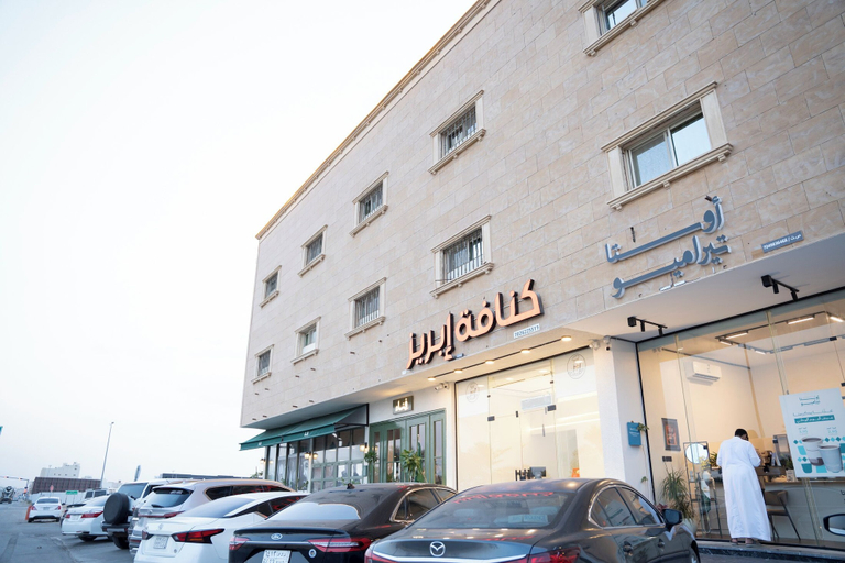 Exterior, Wahat Alsudfa Serviced Apartments