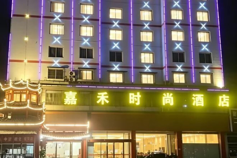 Exterior & Views, Kerry Garten Fashion Hotel, Qiandongnan Miao and Dong