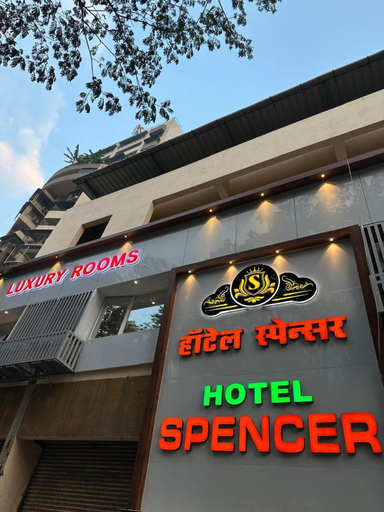 Exterior & Views 2, Hotel Spencer- Kharghar Navi Mumbai, Raigarh
