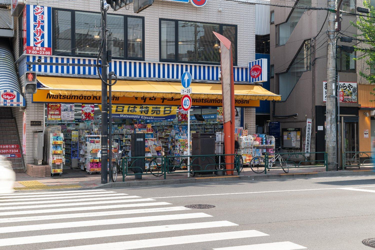 Others 5, Wellsquareism Honancho, Suginami