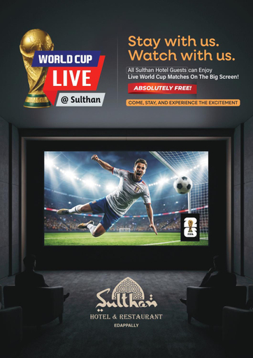 Exterior & Views 2, Sulthan Hotel and Restaurant, Ernakulam