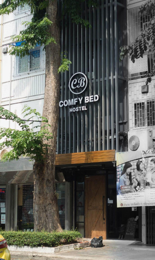 Exterior & Views 2, Comfy Bed Hostel, Phra Nakhon