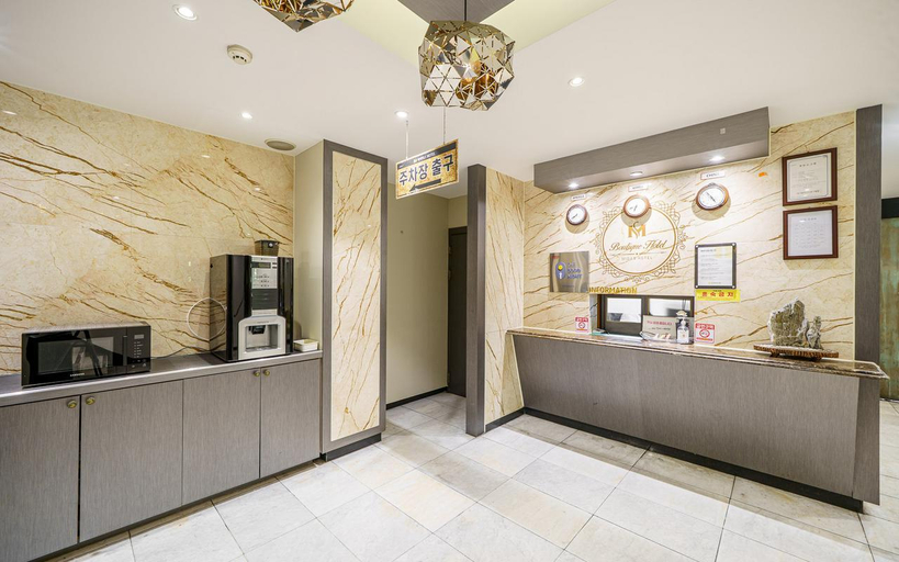 Public Area 2, Daegu Beomeo Midas Hotel, Buk